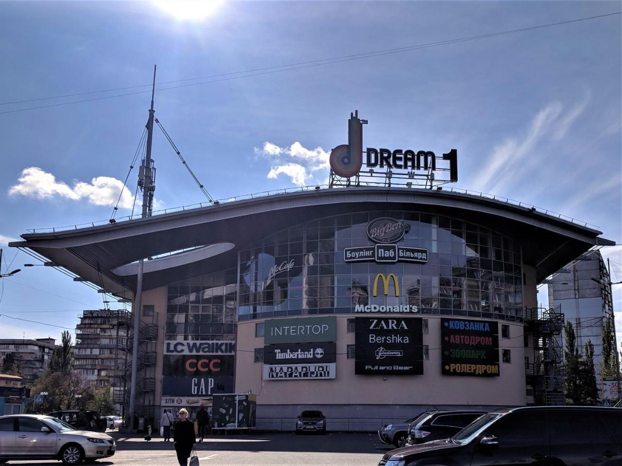 Dream Town Apartment Kiev Exteriör bild
